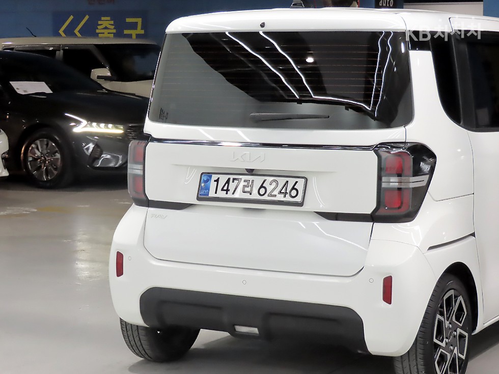 2023 - kia ray