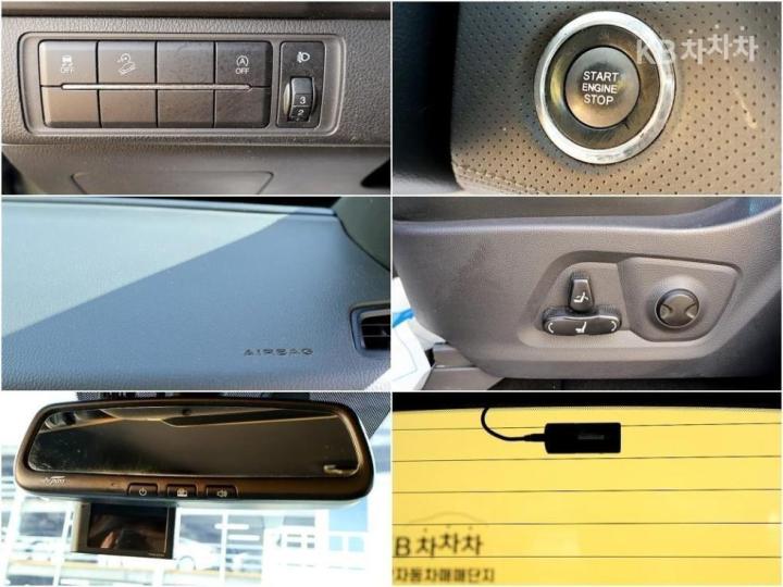 KG Mobility (Ssangyong) Rexton Sport 2.2 4WD Prestige 9