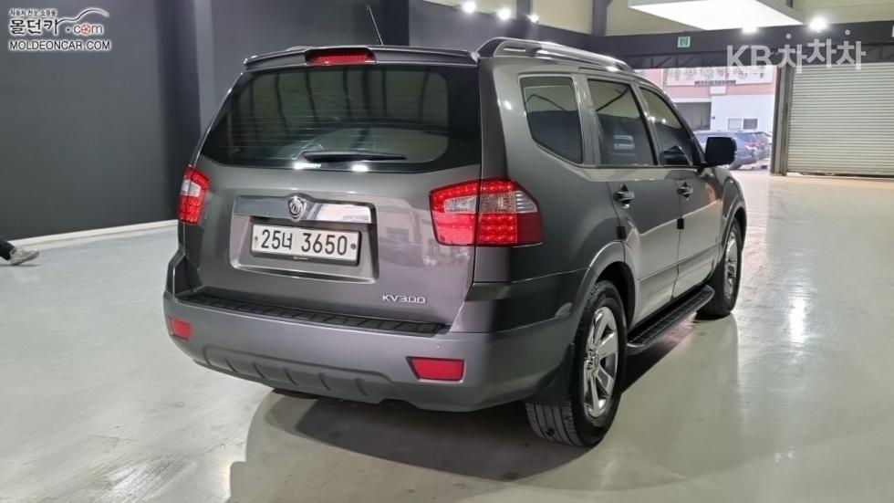 2015 - kia mohave