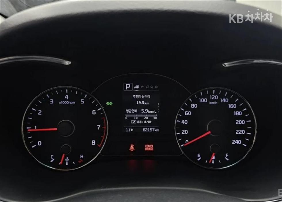 2017 - kia k3