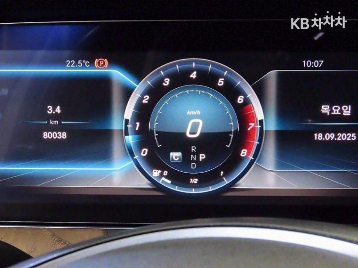 Mercedes-Benz E-Class W213 E300 4Matic Avantgarde 10