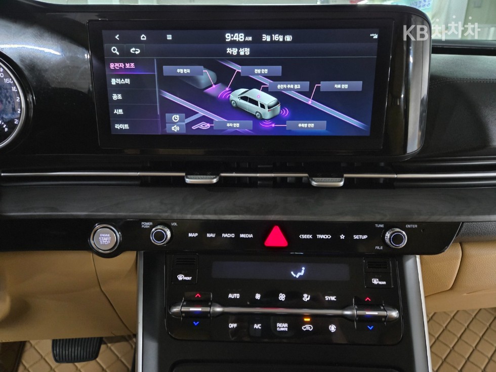 2022 - kia carnival