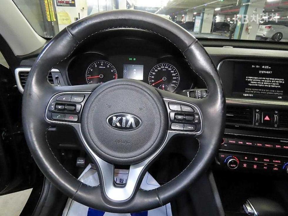 2016 - kia k5