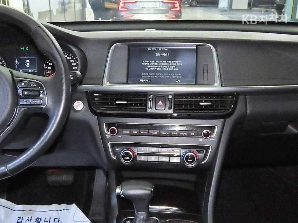 2016 - kia k5