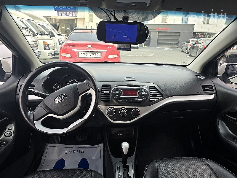 2014 - kia all