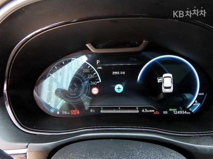 Genesis GV70 ELECTRIFIED EV Base Type 10