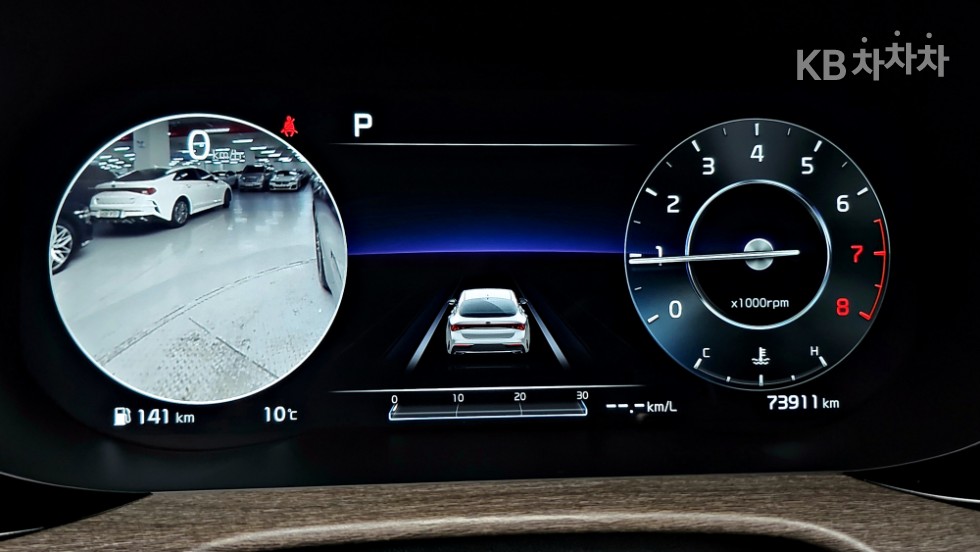 2020 - kia k5