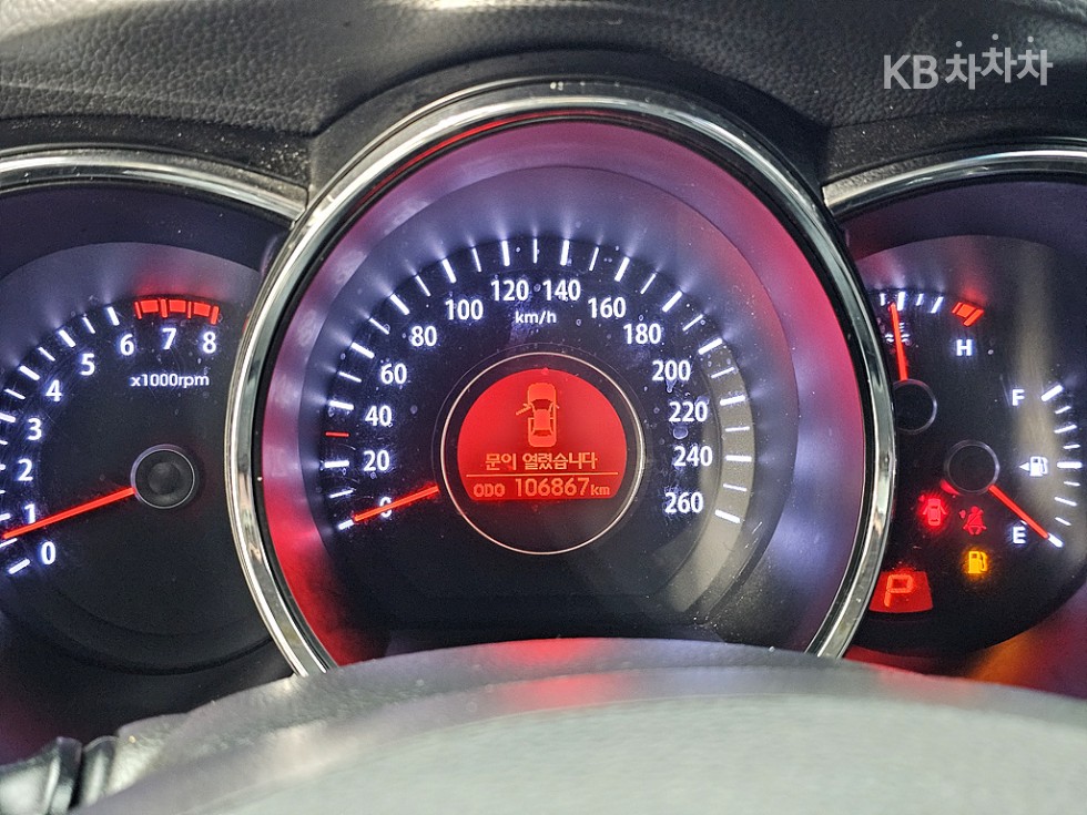 2013 - kia k5