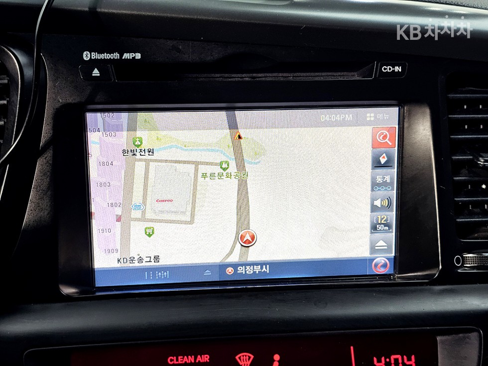2013 - kia k5