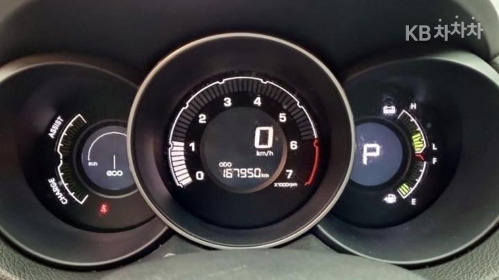 Kia Forte 1.6 Hybrid LPI HEV Premium Type 6