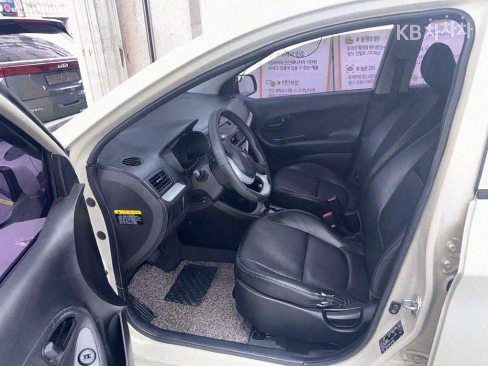 2012 - kia all