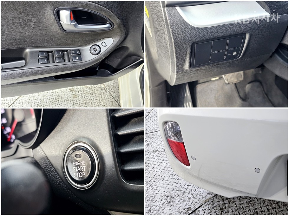 2012 - kia all