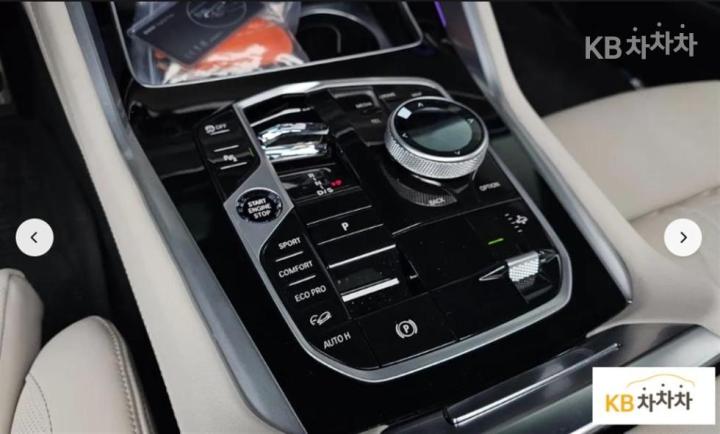 BMW X6 G06 xDrive 40i M Sport Package 10