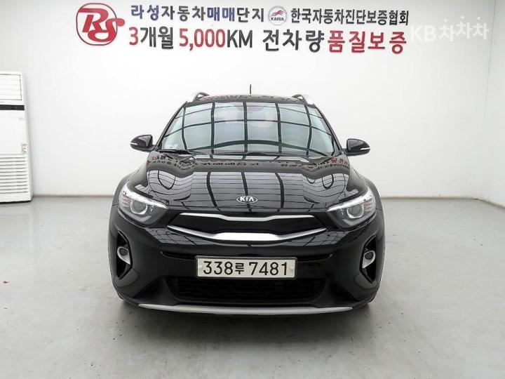Kia Stonic Diesel 1.6 VGT Trendy