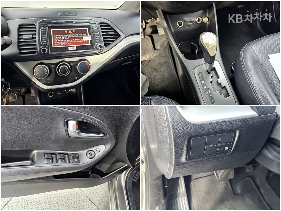 2012 - kia all
