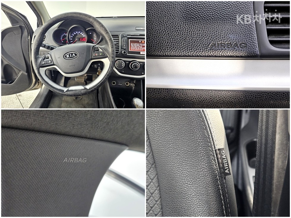 2012 - kia all