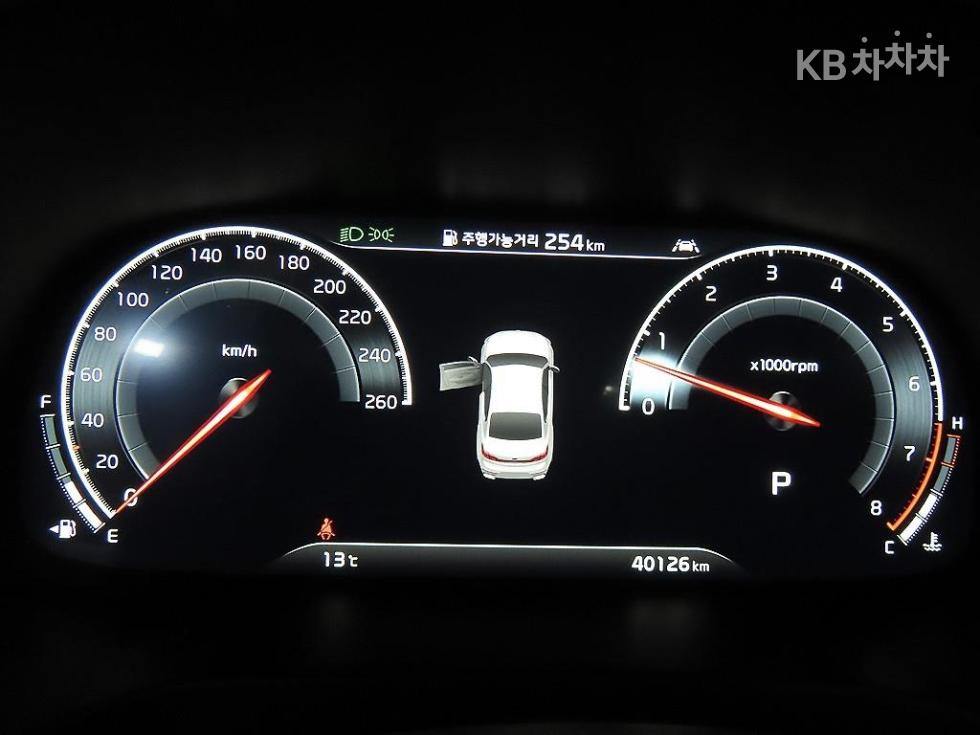 2020 - kia k7