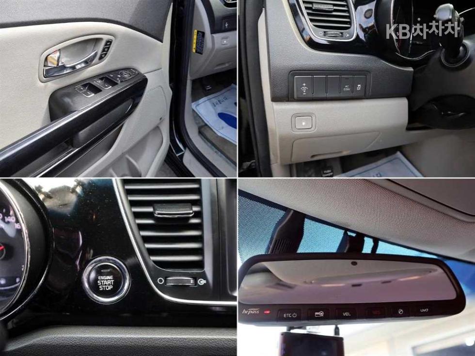 2017 - kia carnival