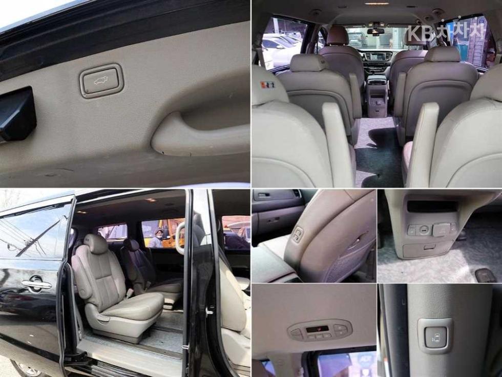 2017 - kia carnival