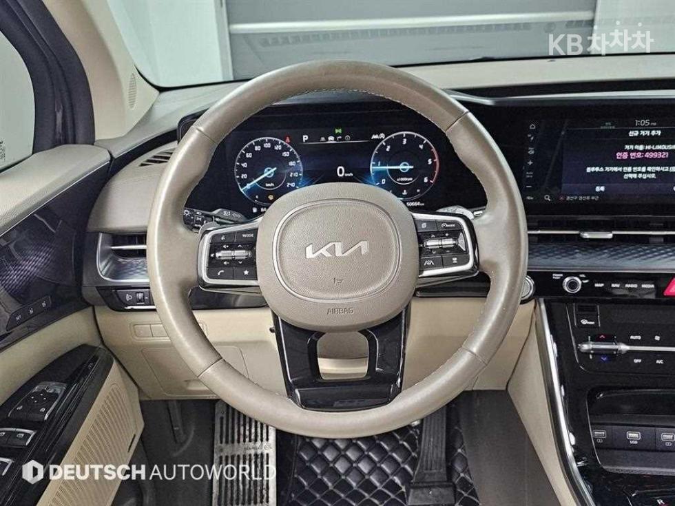 2022 - kia carnival
