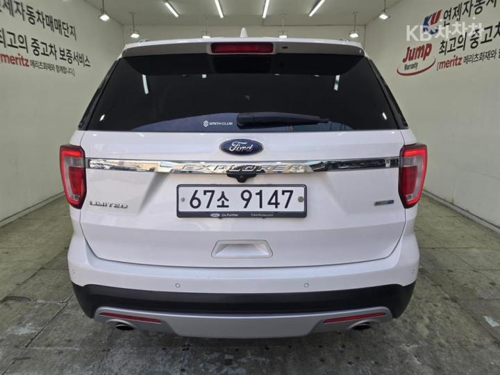 Ford Explorer New 2.3 EcoBoost 4WD Limited 4