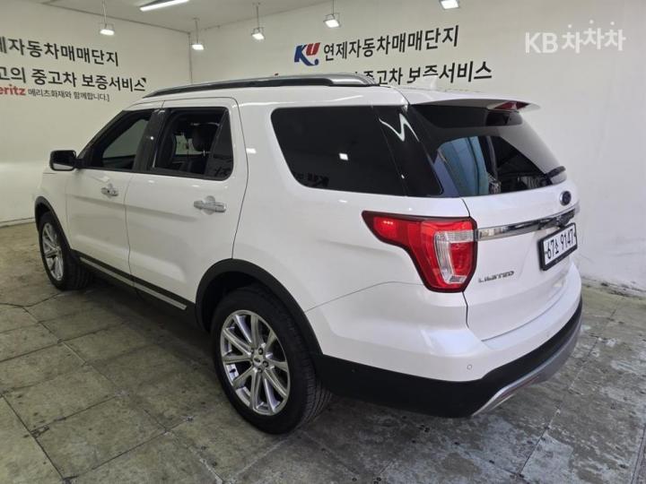 Ford Explorer New 2.3 EcoBoost 4WD Limited 5