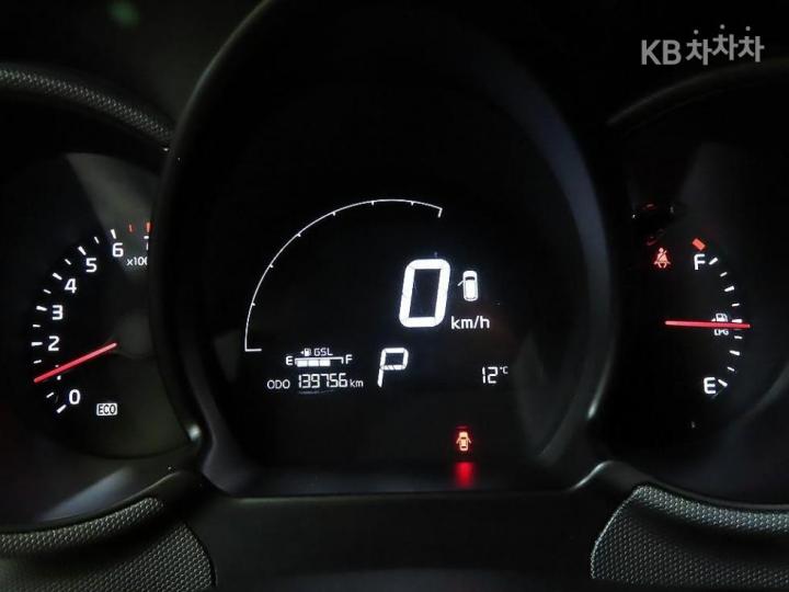 Kia Ray 1.0 Bi-Fuel Prestige 10