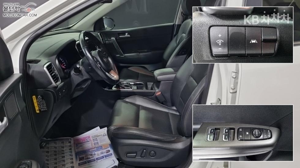 2020 - kia sportage