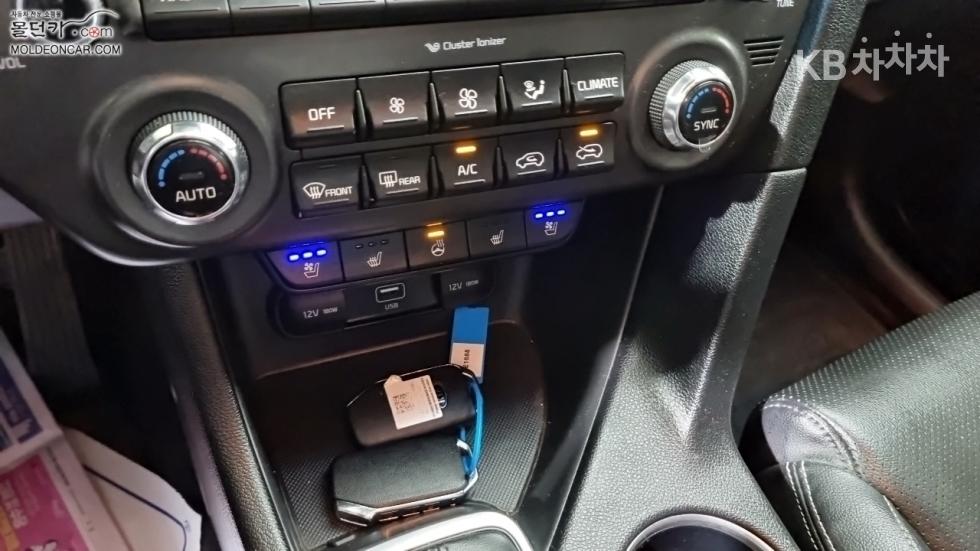 2020 - kia sportage