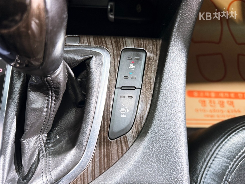 2011 - kia k5