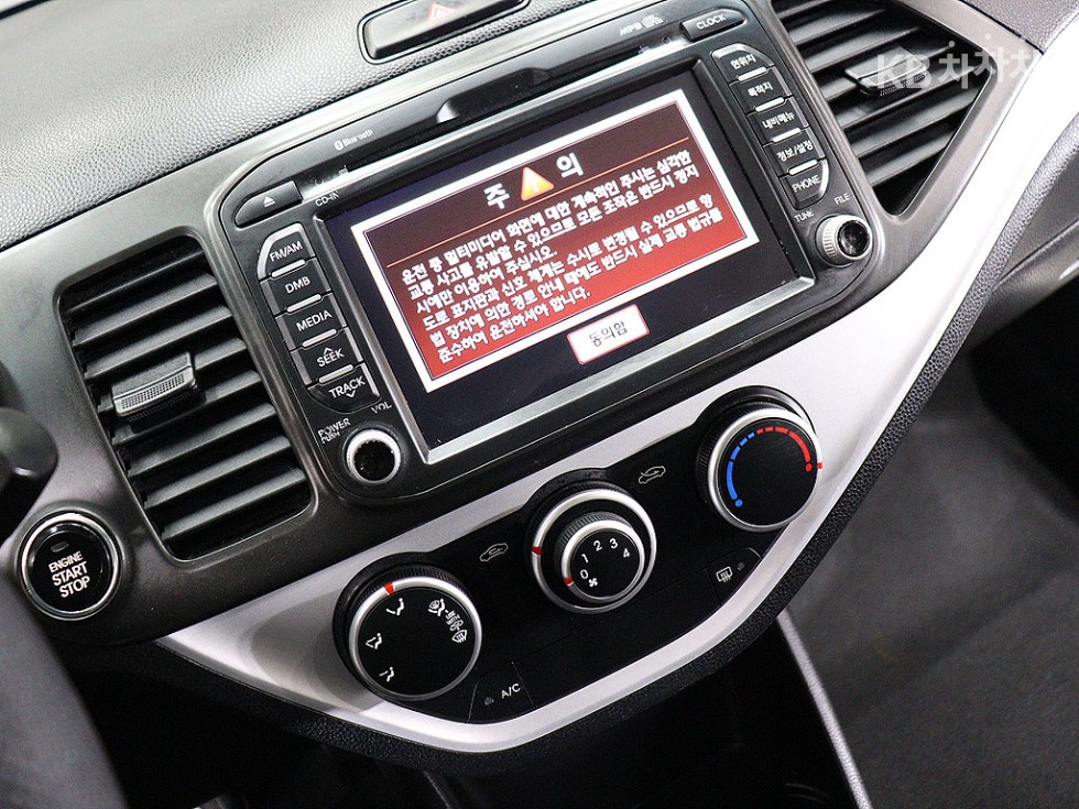 2012 - kia all