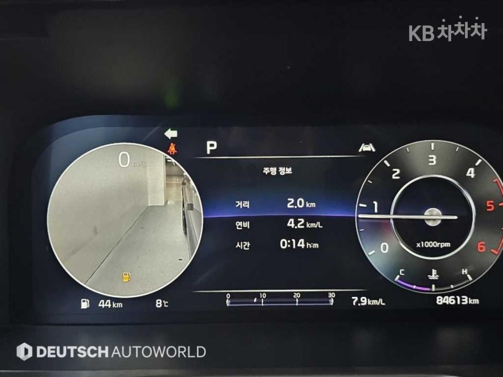 2023 - kia sorento
