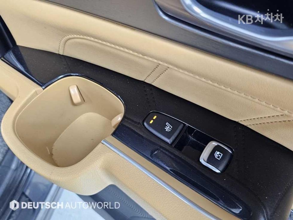 2023 - kia sorento