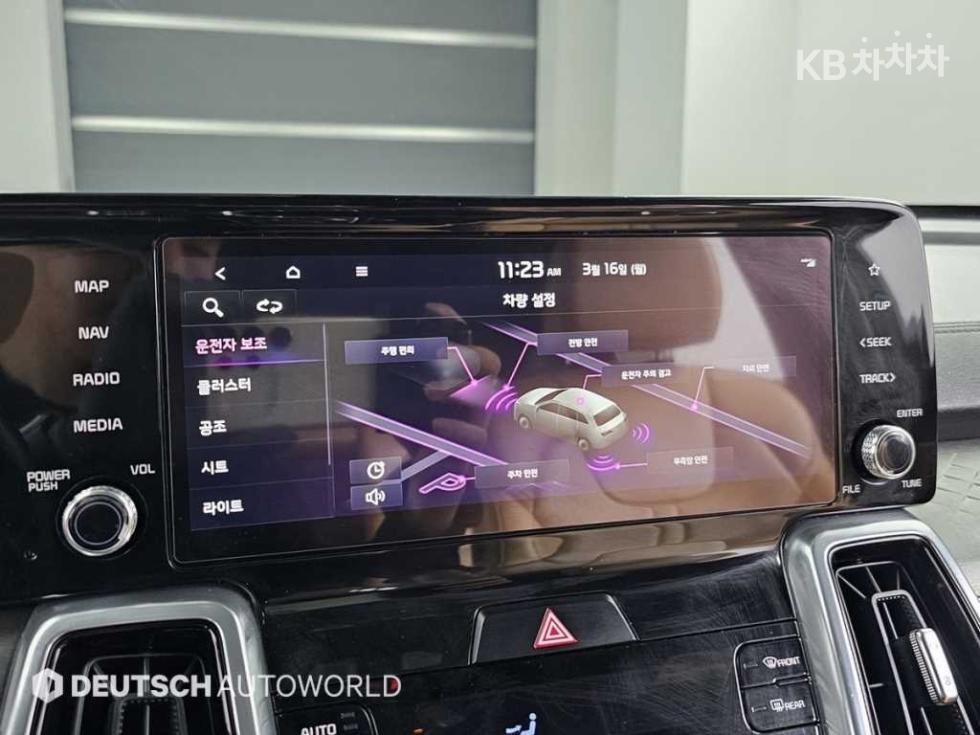 2023 - kia sorento