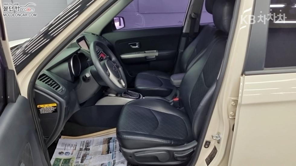 2012 - kia soul