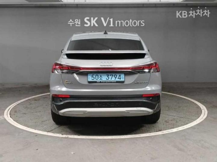 Audi Q4 e-tron 45 Sportback Premium 3