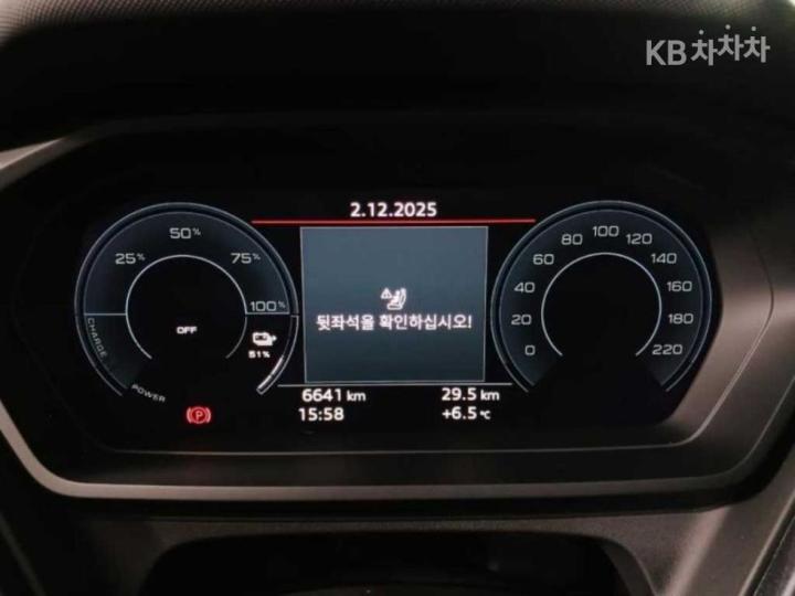 Audi Q4 e-tron 45 Sportback Premium 10