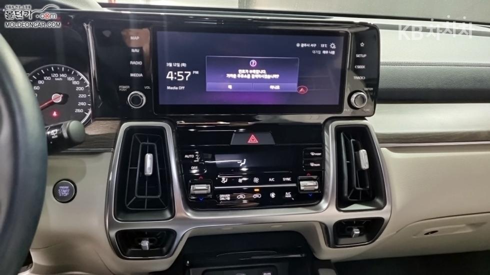2022 - kia sorento
