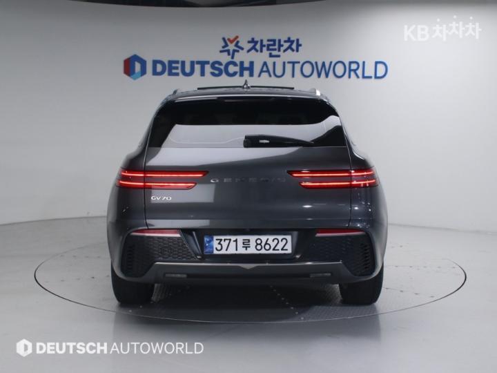 Genesis GV70 Diesel 2.2 2WD 5