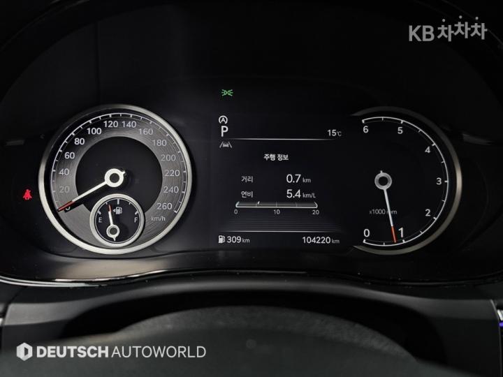 Genesis GV70 Diesel 2.2 2WD 9