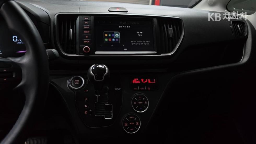2024 - kia kia