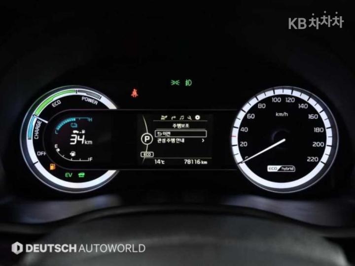 Kia Niro 1.6 Prestige 9