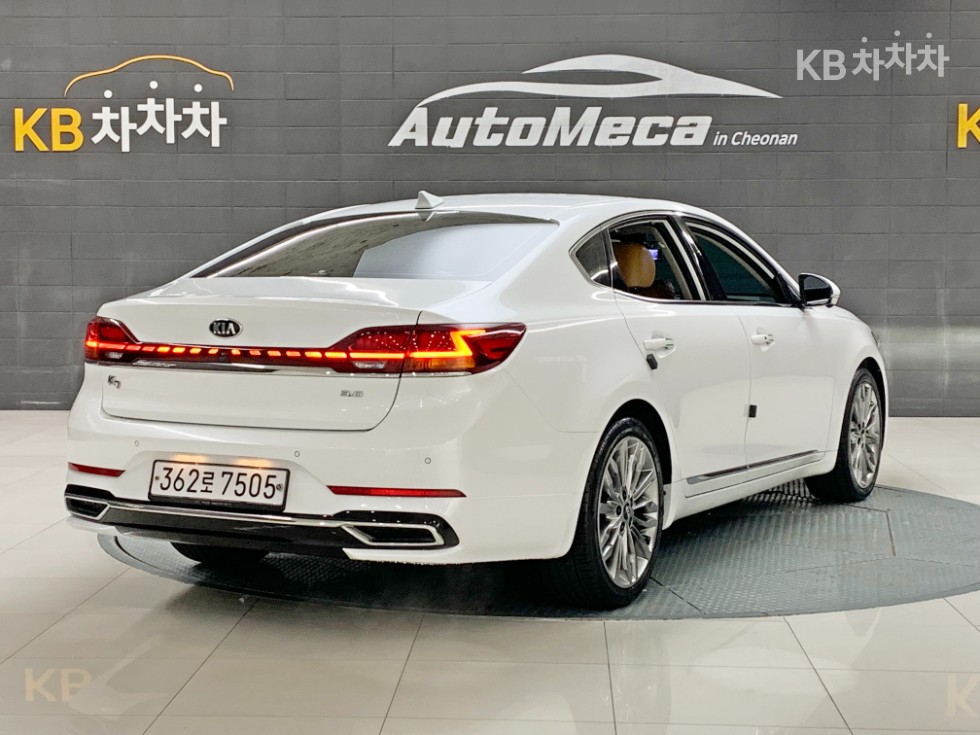 2020 - kia k7