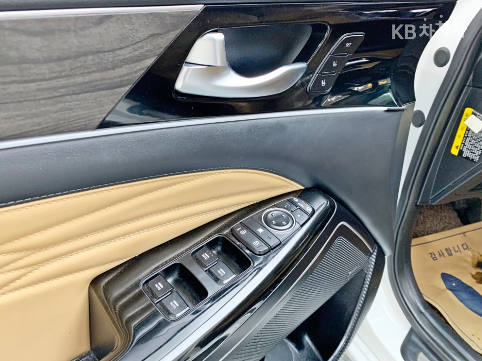 2020 - kia k7