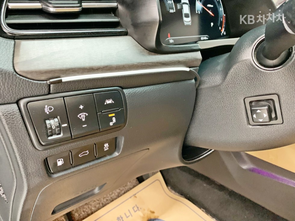 2020 - kia k7