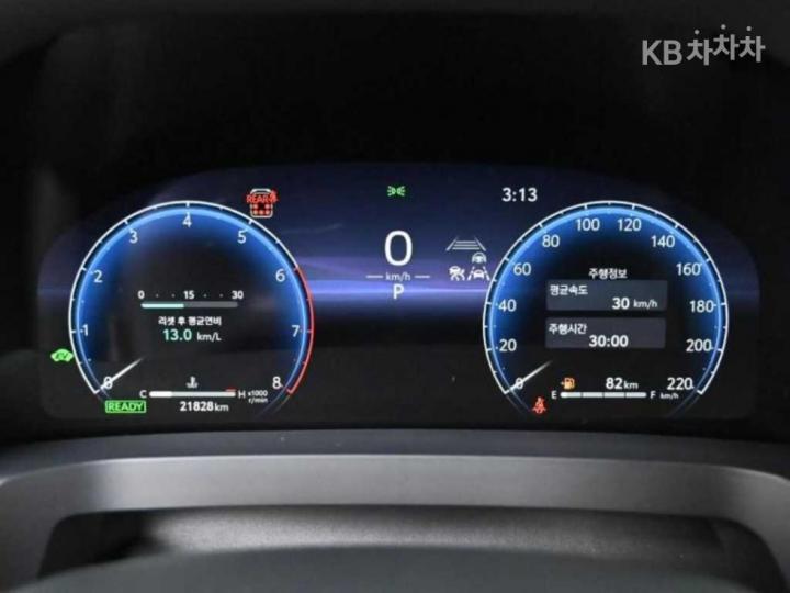 Toyota Alphard AH30 2.5 HEV AWD Base Type 9