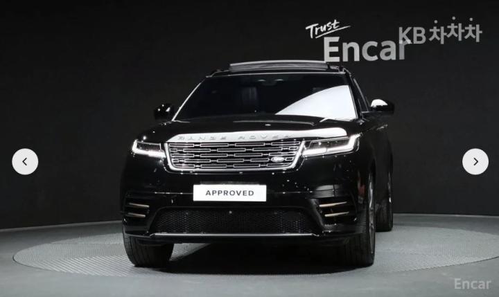 Land Rover Range Rover Velar P400 Dynamic HSE 2