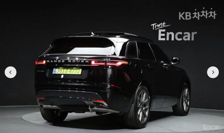 Land Rover Range Rover Velar P400 Dynamic HSE 5