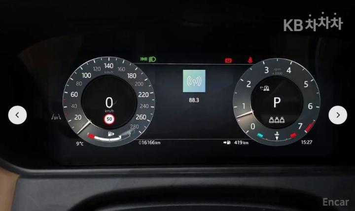 Land Rover Range Rover Velar P400 Dynamic HSE 6