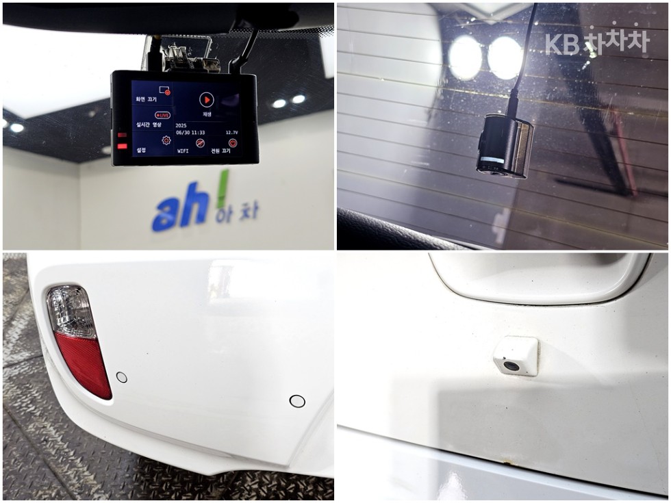 2012 - kia all